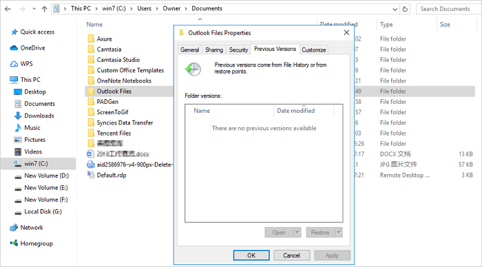 how to recover deleted PST files from previous versions