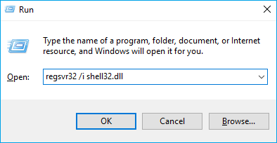 fix automatic delete file when click - regsvr32