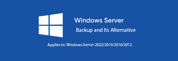 Windows Server Backup